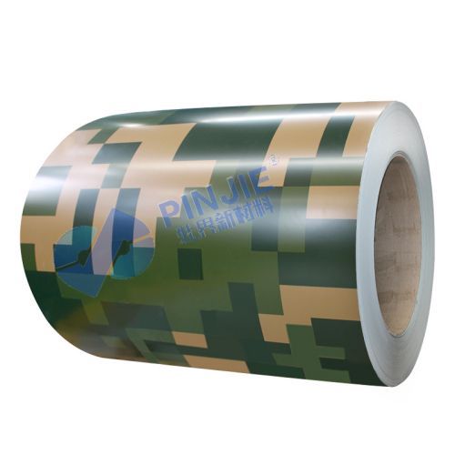 Camouflage PPGI Steel Coil